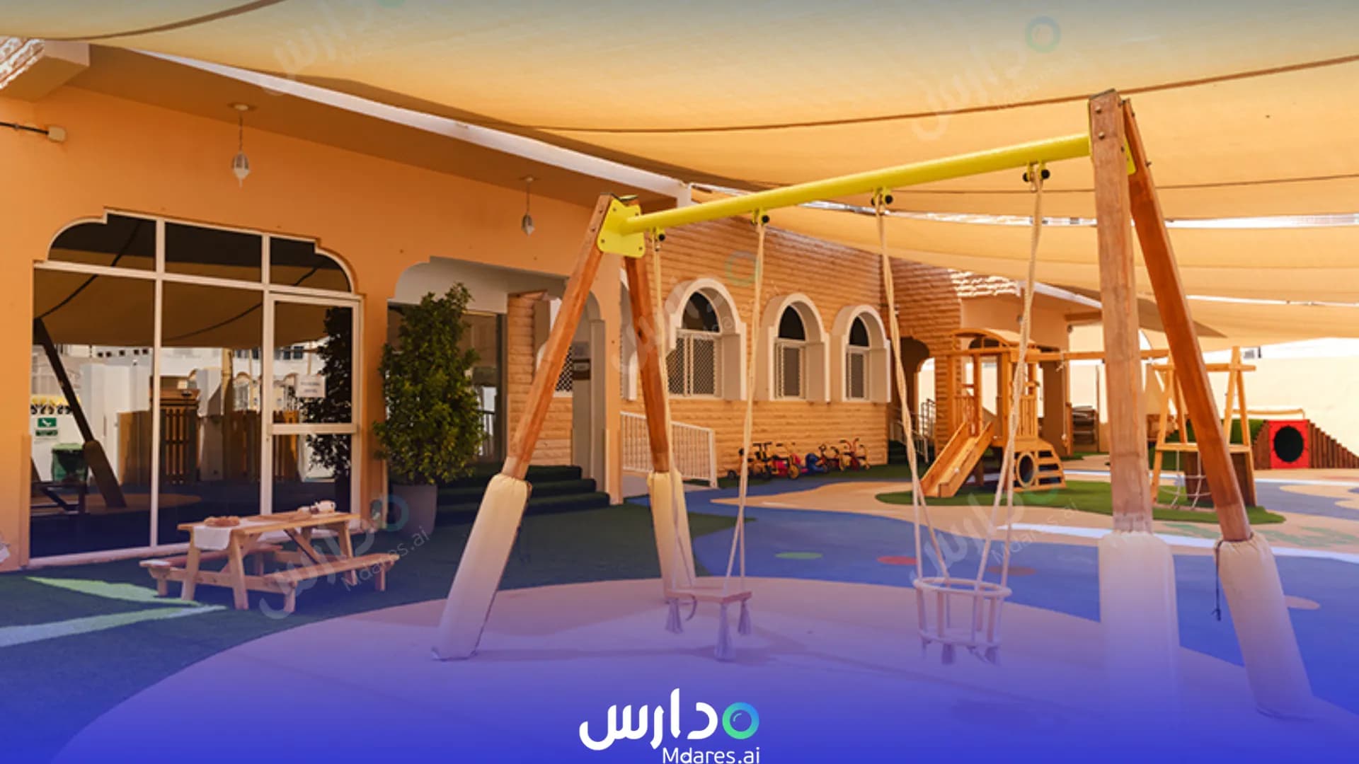 عنوان Blossom Nursery Abu Dhabi
