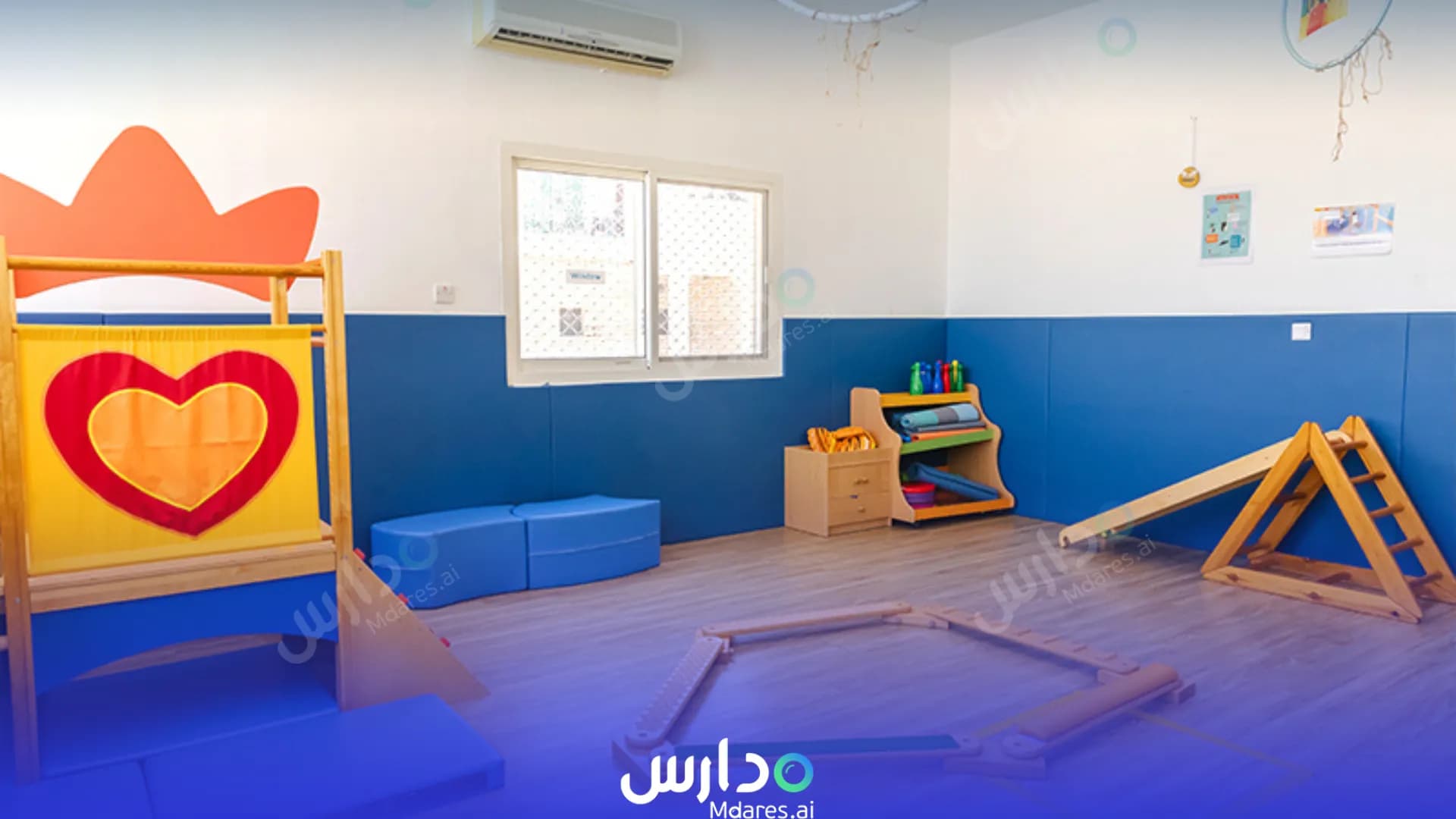 مواعيد Blossom Nursery Abu Dhabi
