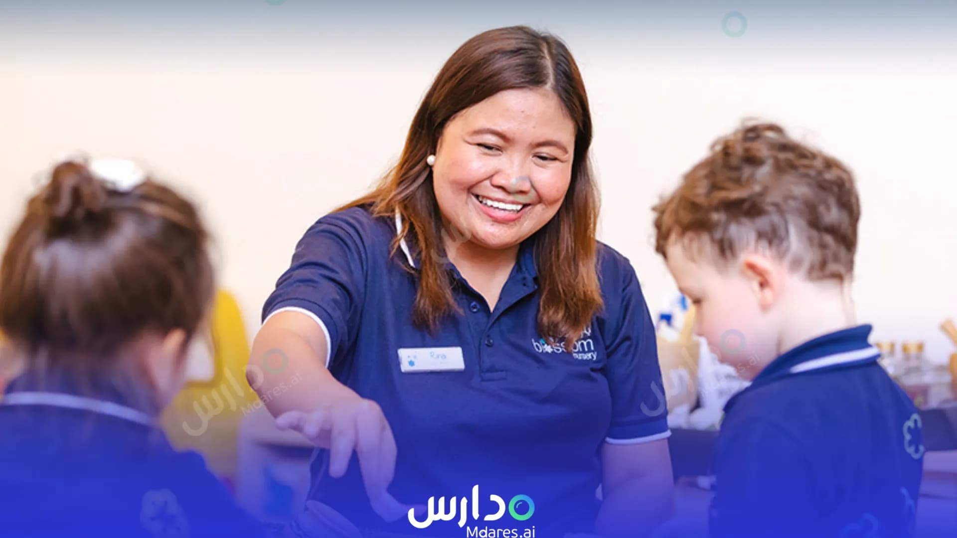 رسوم Blossom Nursery Abu Dhabi