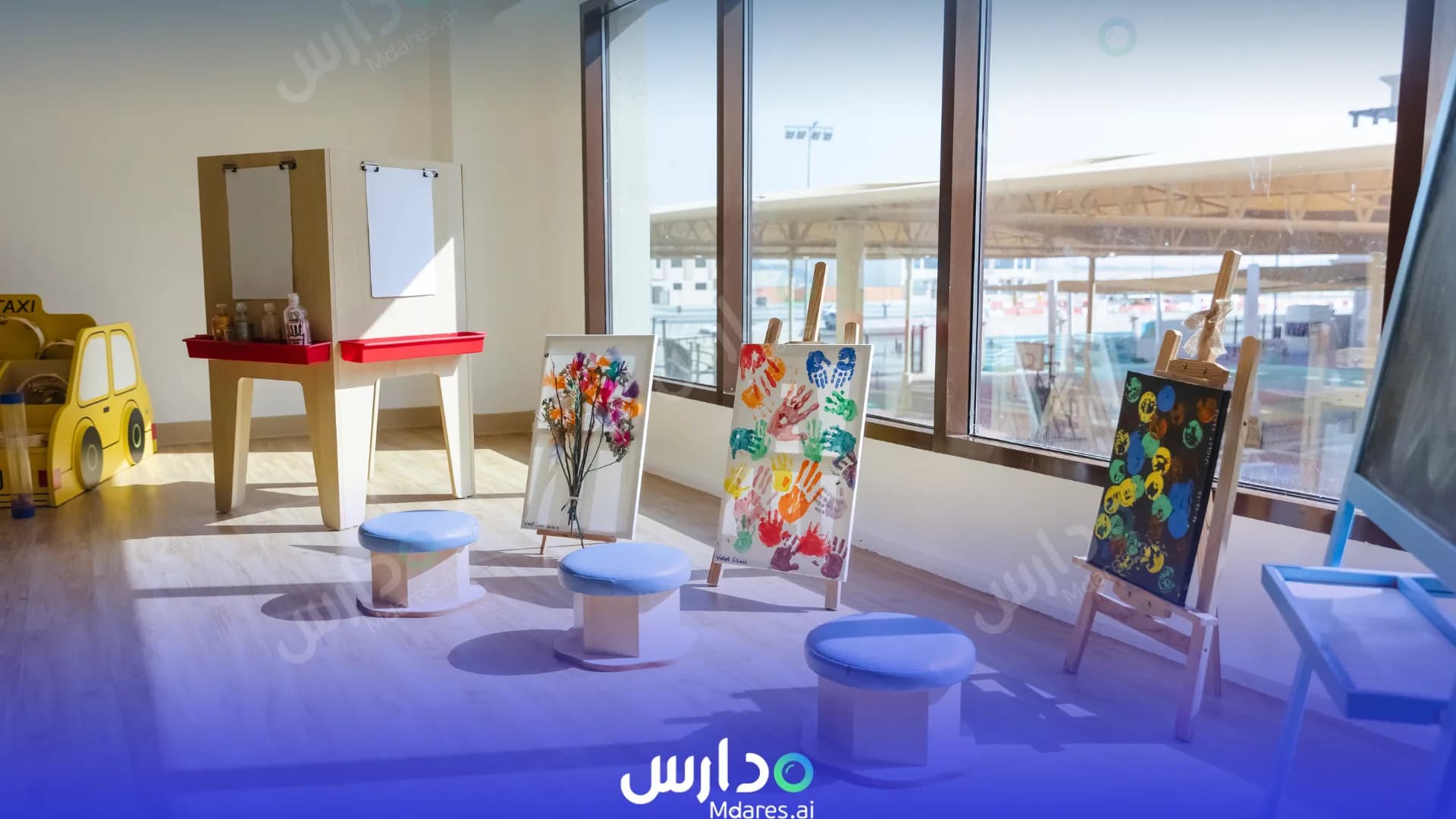عنوان Blossom Nursery Abu Dhabi