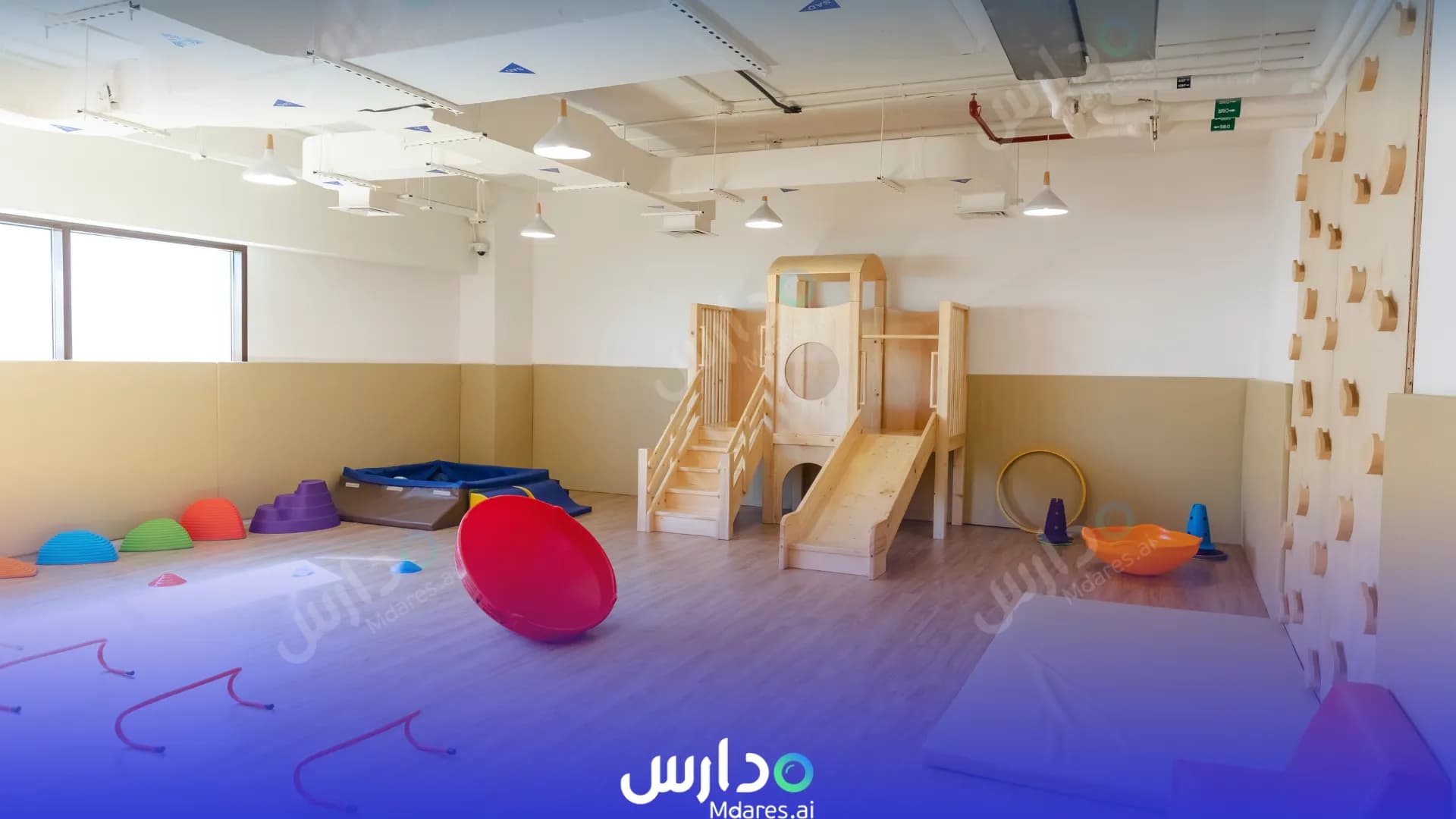 موقع Blossom Nursery Abu Dhabi