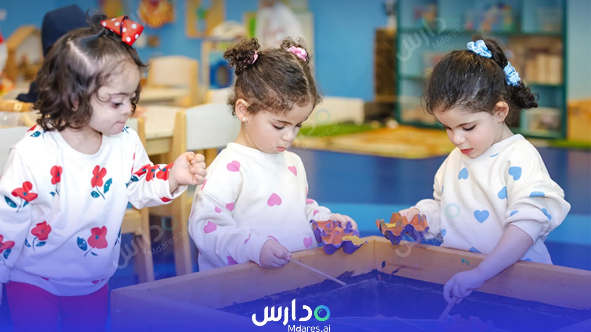 منهج Blossom Nursery Abu Dhabi
