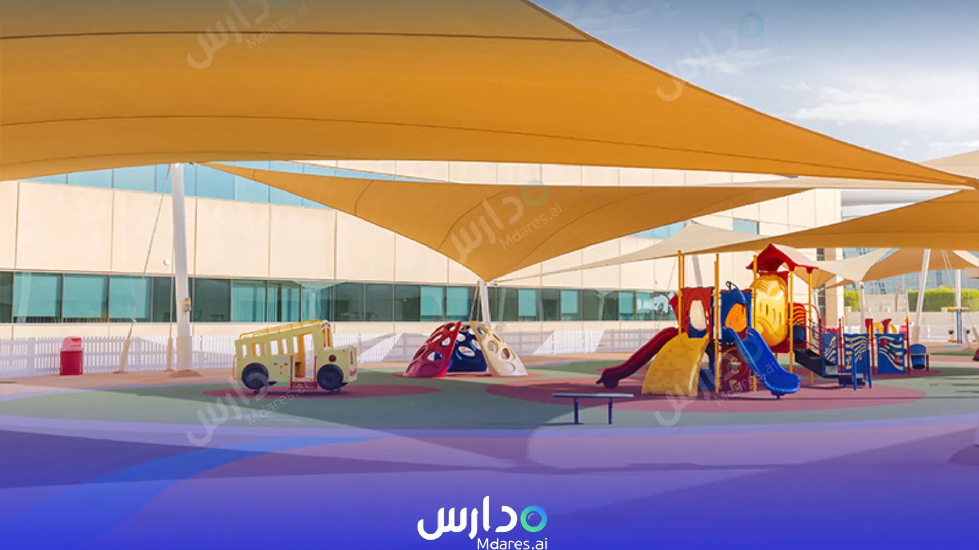 موقع Blossom Nursery Abu Dhabi