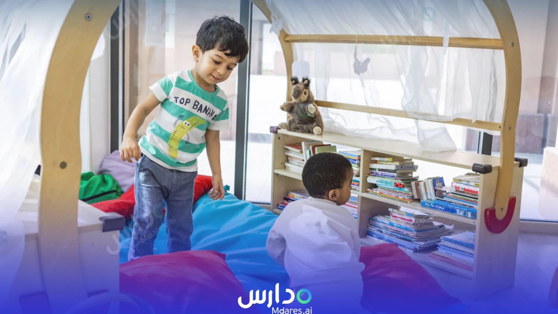 رسوم Bright Beginnings Nursery Abu Dhabi
