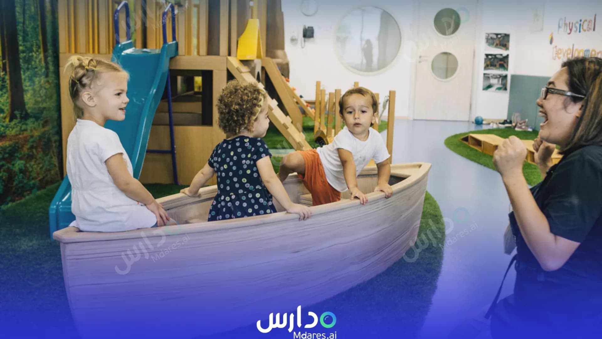 عنوان Bright Beginnings Nursery Abu Dhabi