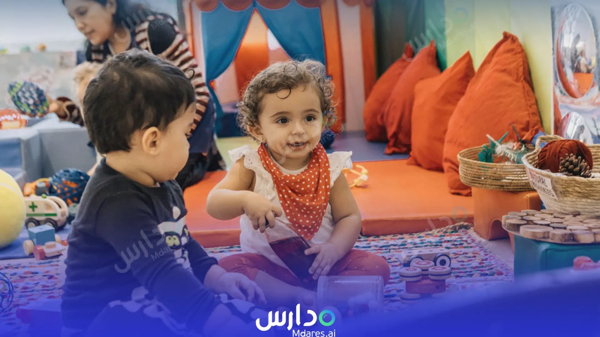 موقع Bright Beginnings Nursery Abu Dhabi