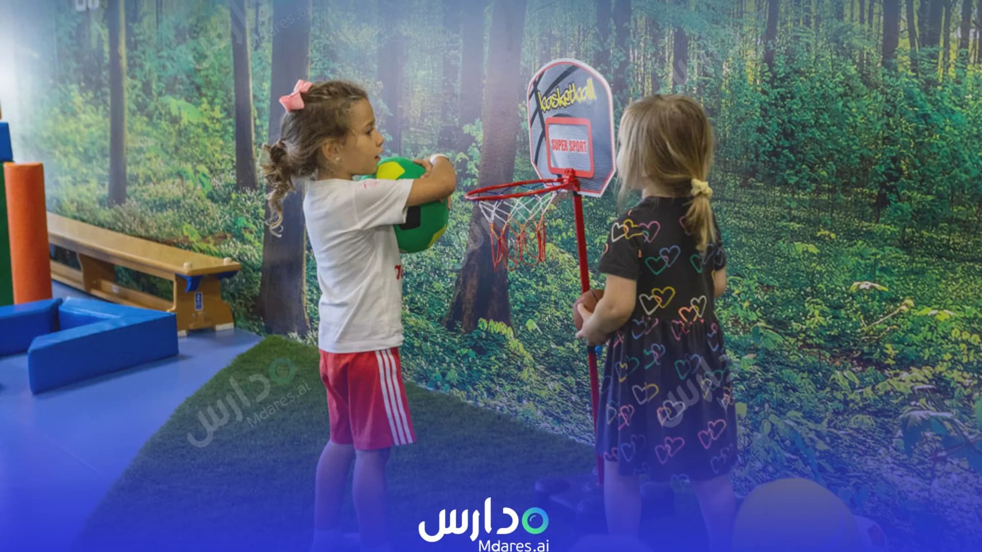 رسوم Bright Beginnings Nursery Abu Dhabi