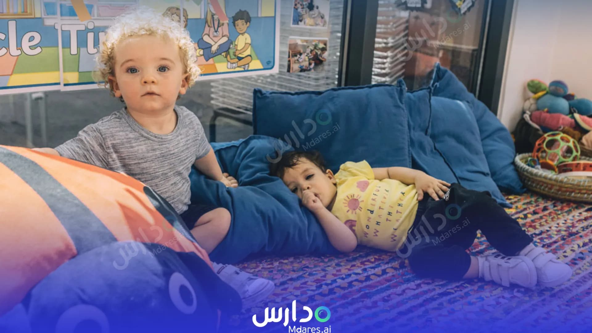 منهج Bright Beginnings Nursery Abu Dhabi