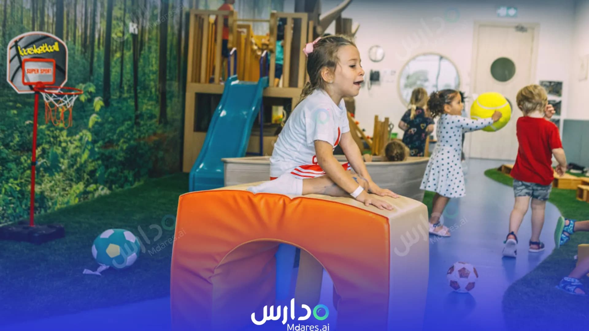 مواعيد Bright Beginnings Nursery Abu Dhabi