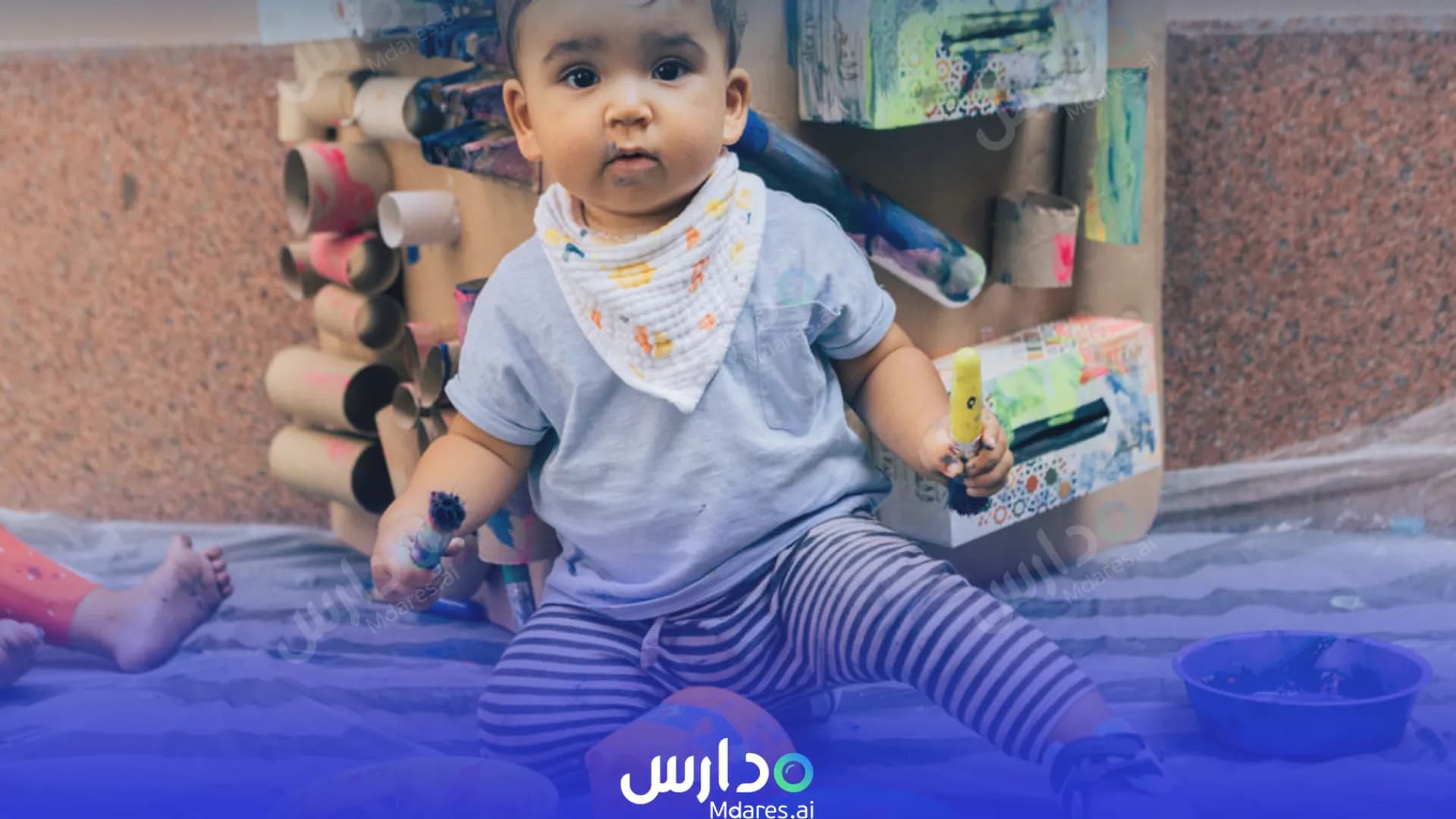 رسوم Bright Beginnings Nursery Abu Dhabi