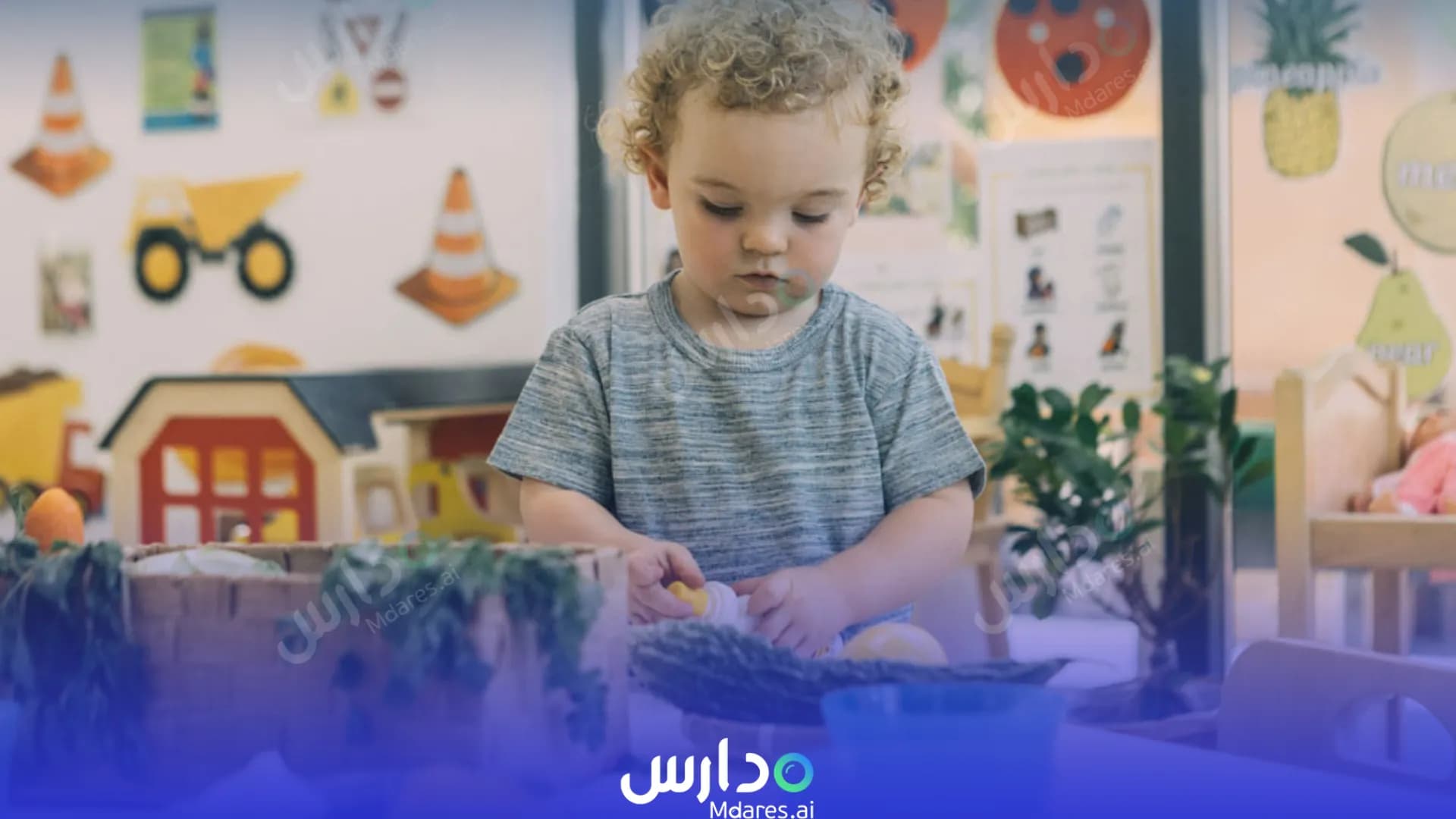 منهج Bright Beginnings Nursery Abu Dhabi