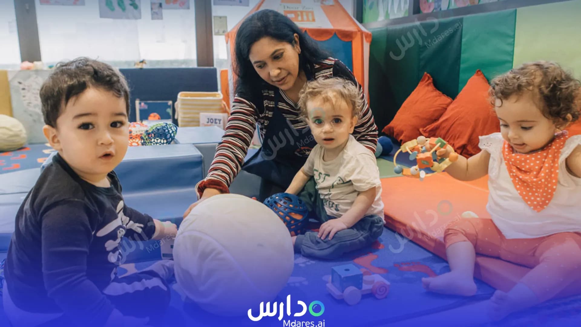 عنوان Bright Beginnings Nursery Abu Dhabi