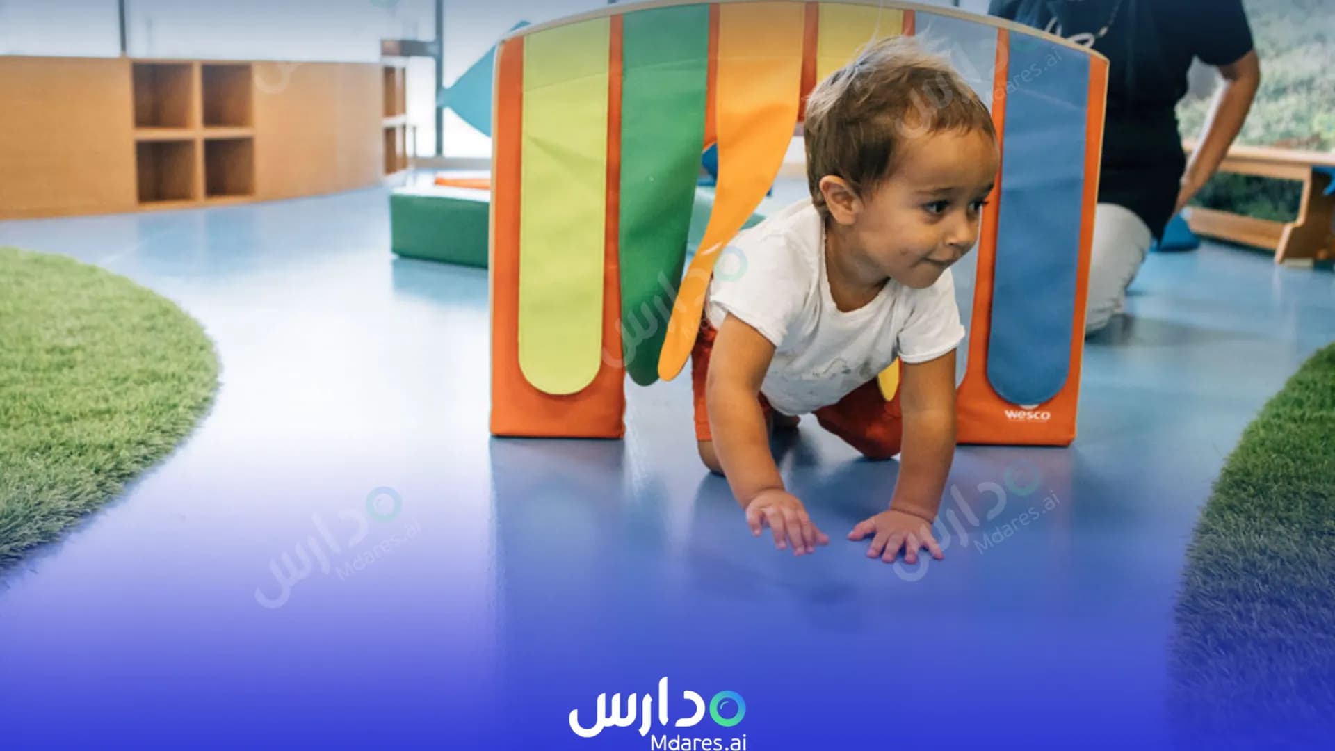 مواعيد Bright Beginnings Nursery Abu Dhabi