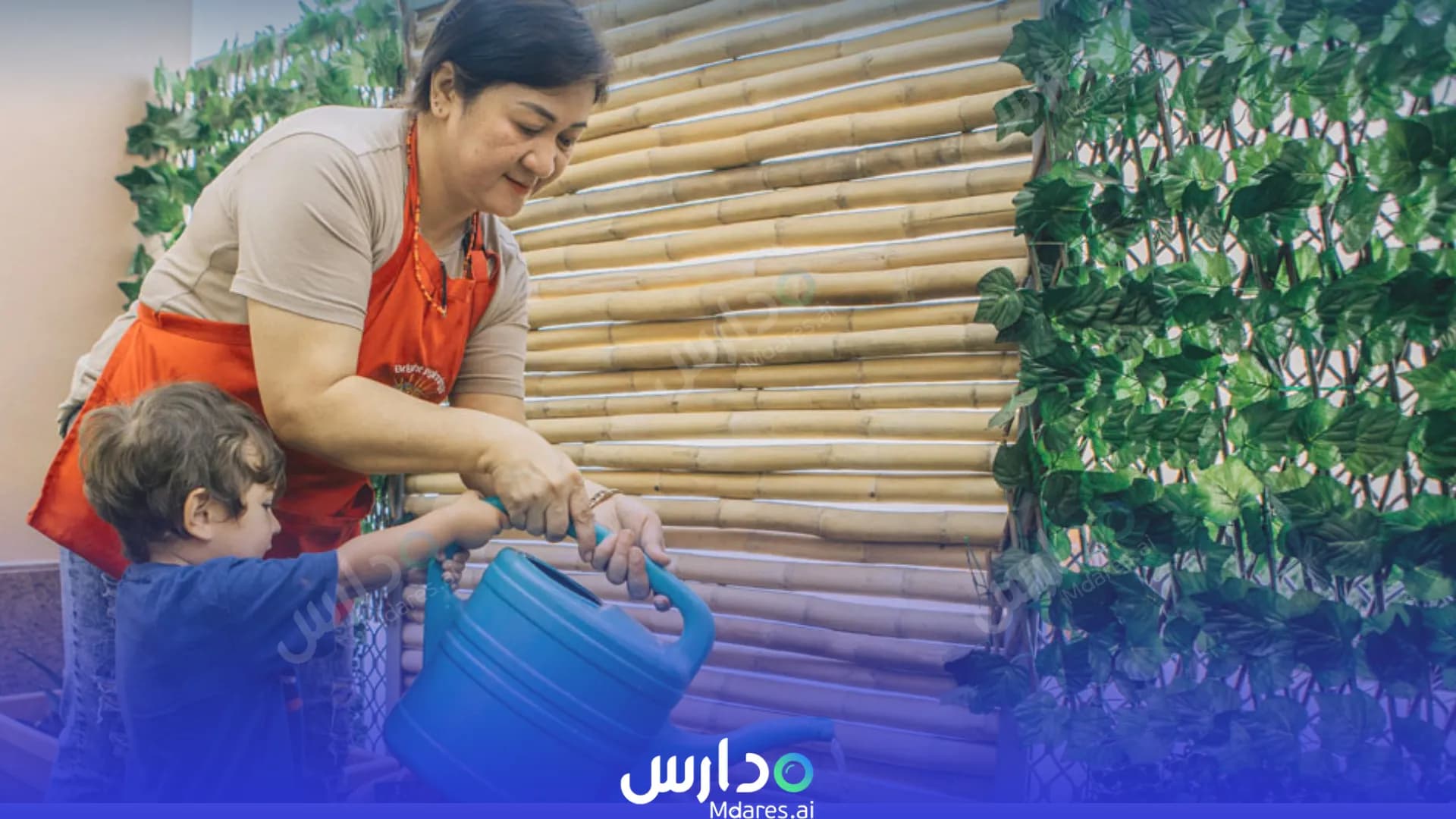 موقع Bright Beginnings Nursery Abu Dhabi
