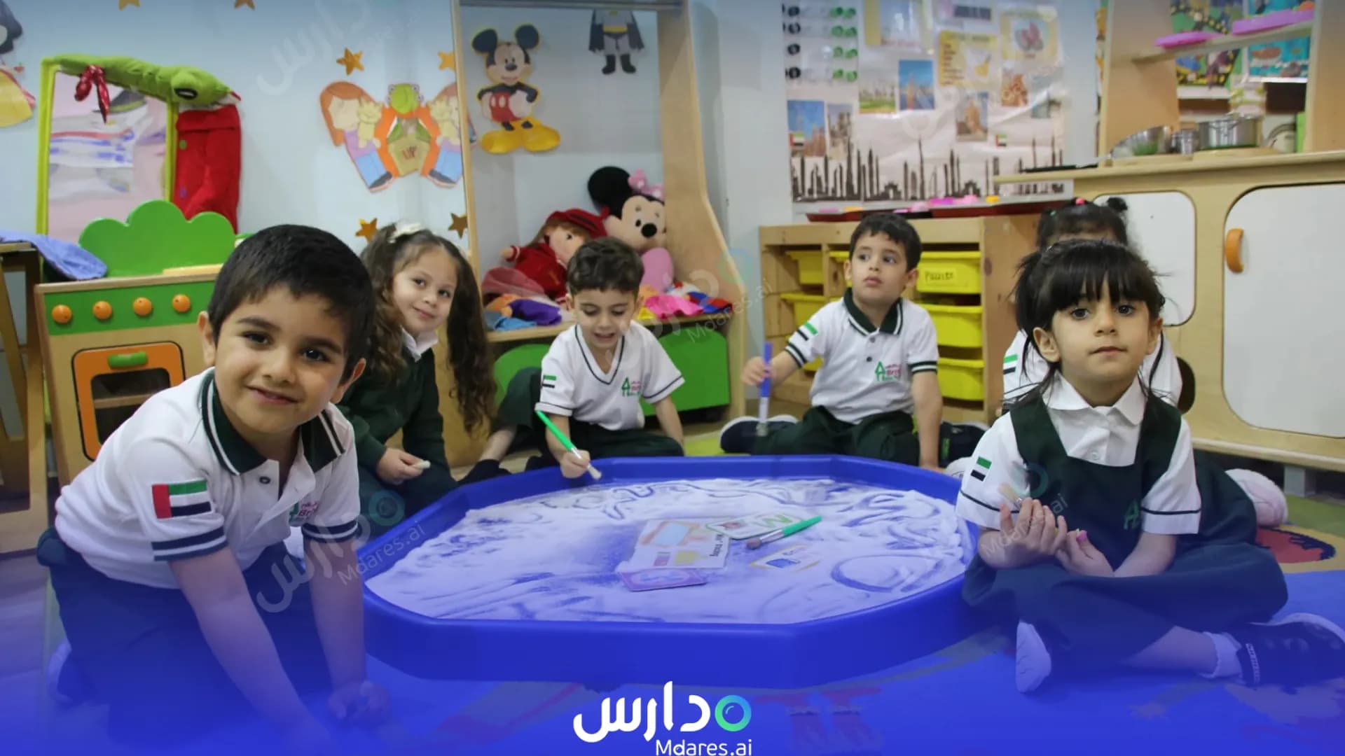 رسوم British Home Nursery Abu Dhabi