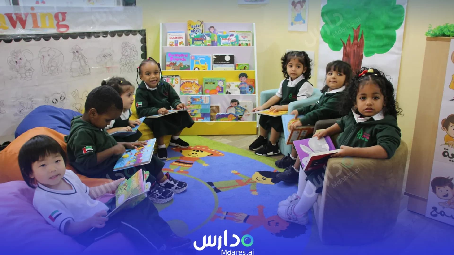 عنوان British Home Nursery Abu Dhabi