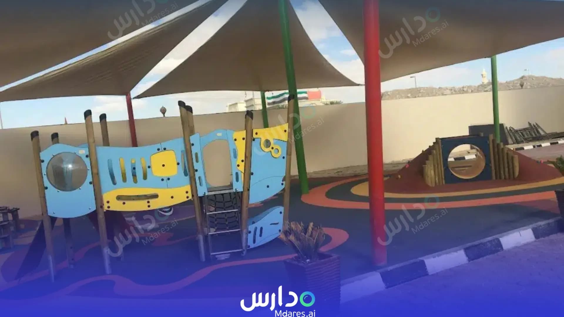 رسوم British Home Nursery Abu Dhabi