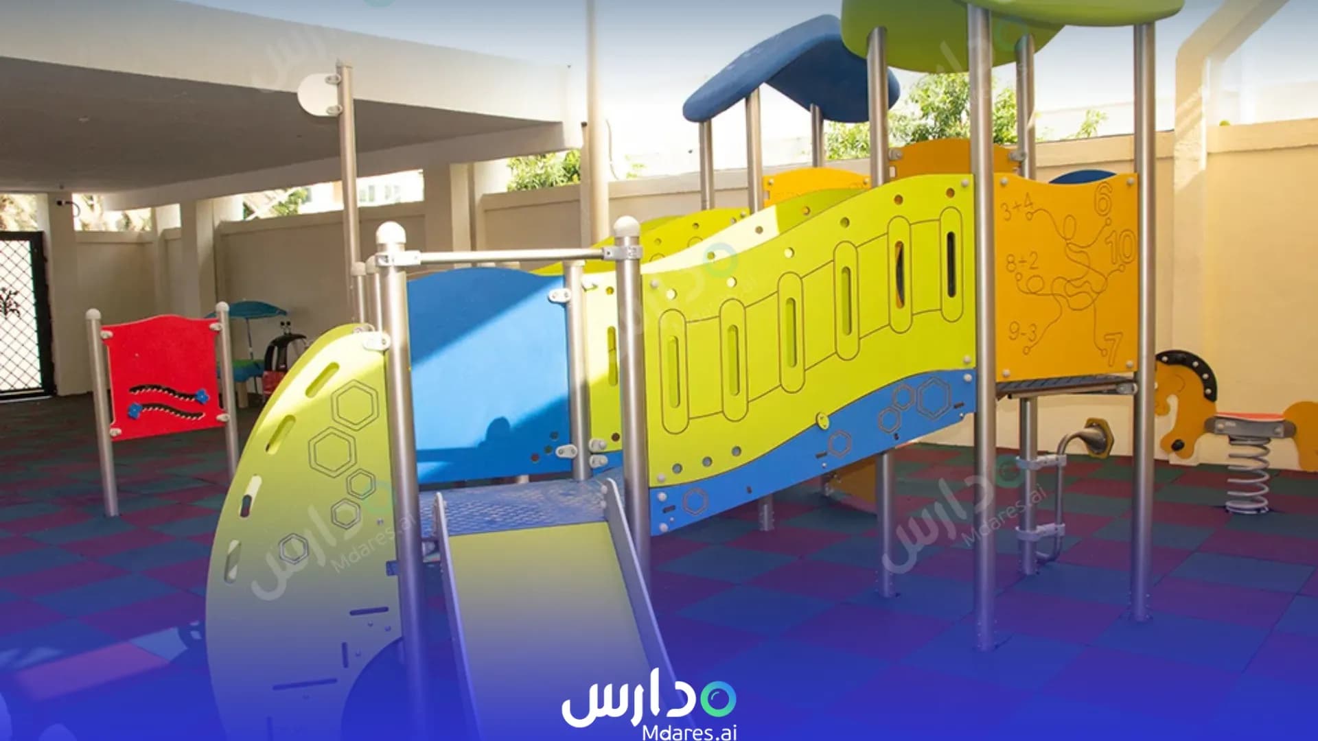 منهج British Home Nursery Abu Dhabi