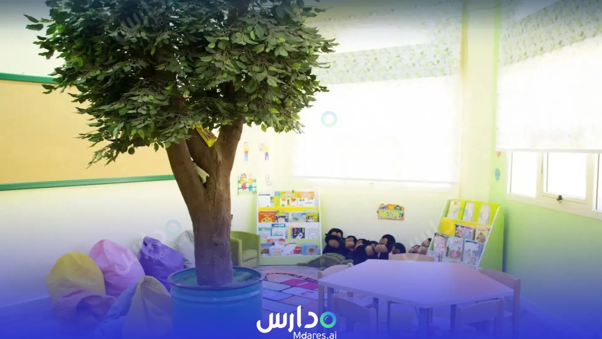 عنوان British Home Nursery Abu Dhabi