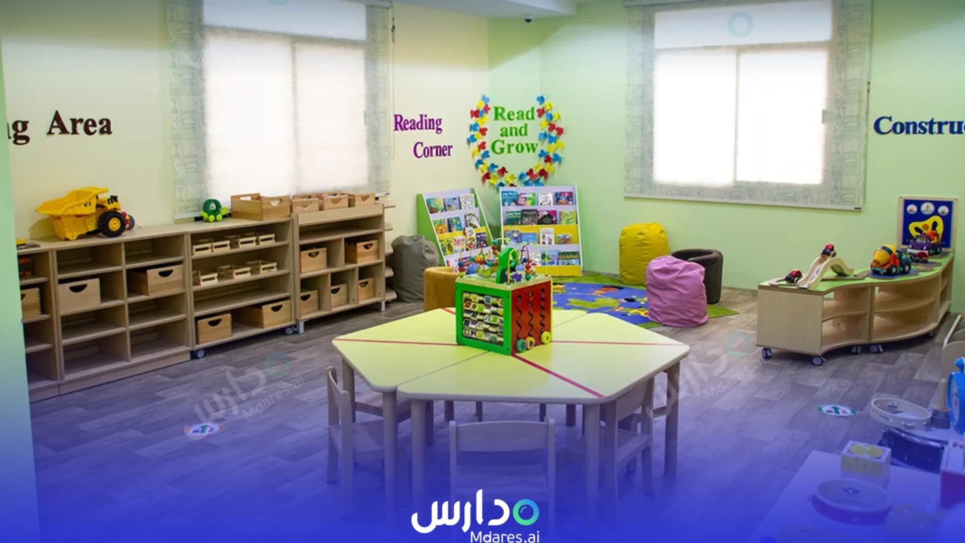مواعيد British Home Nursery Abu Dhabi