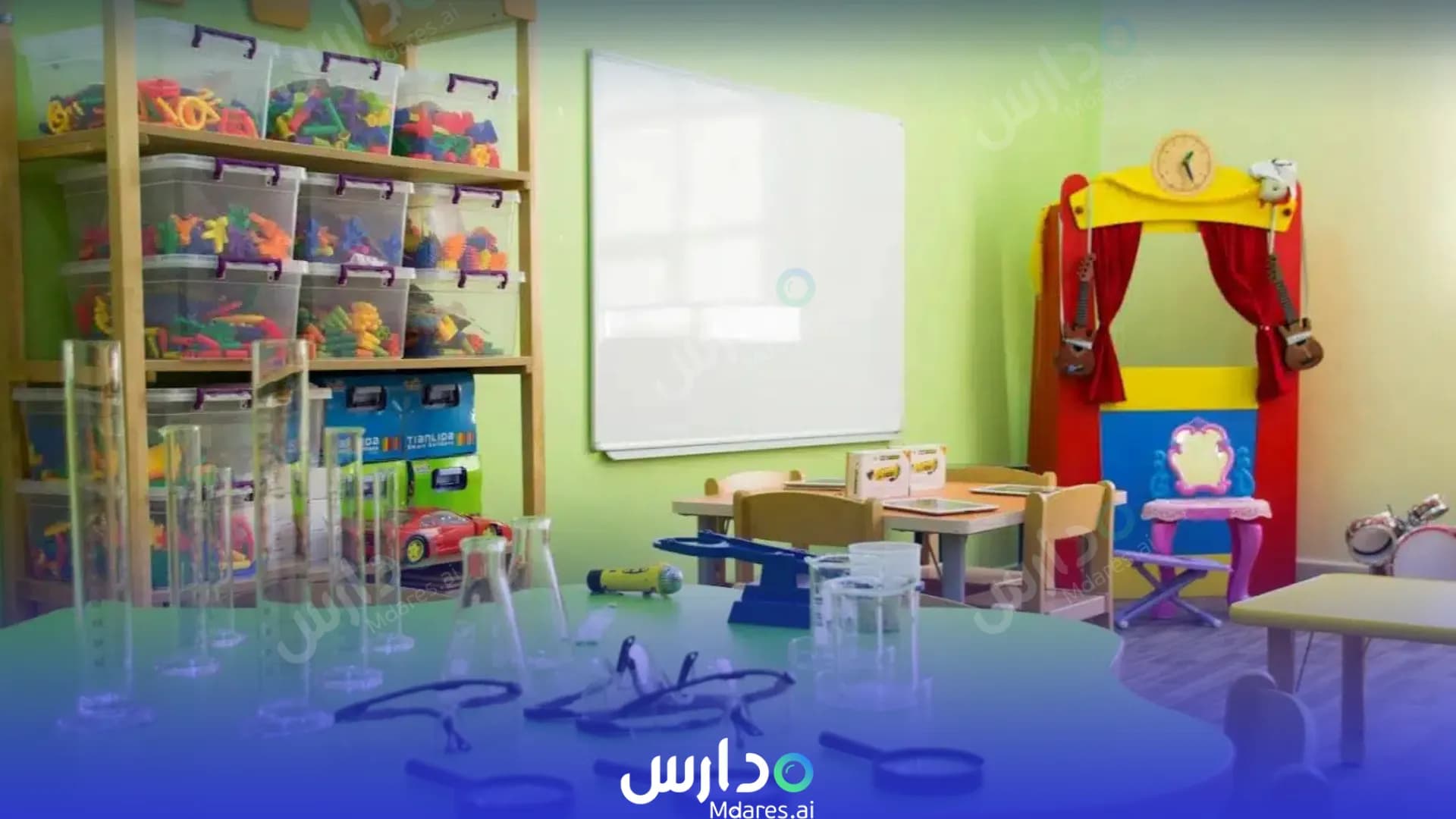 موقع British Home Nursery Abu Dhabi