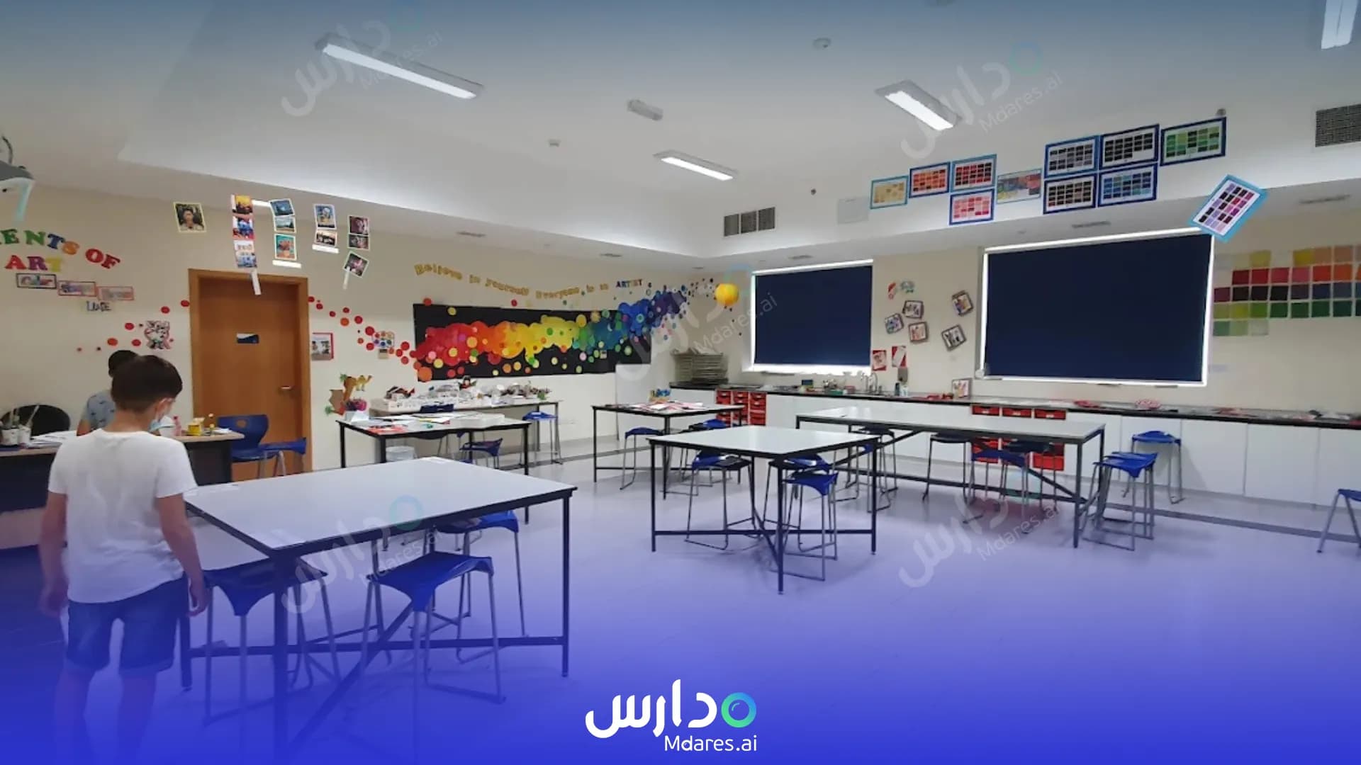 رسوم Ajyal International School Abu Dhabi