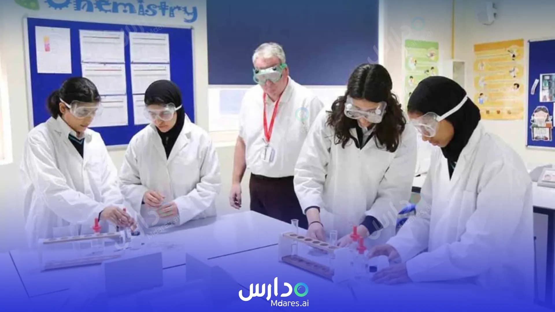 عنوان Ajyal International School Abu Dhabi
