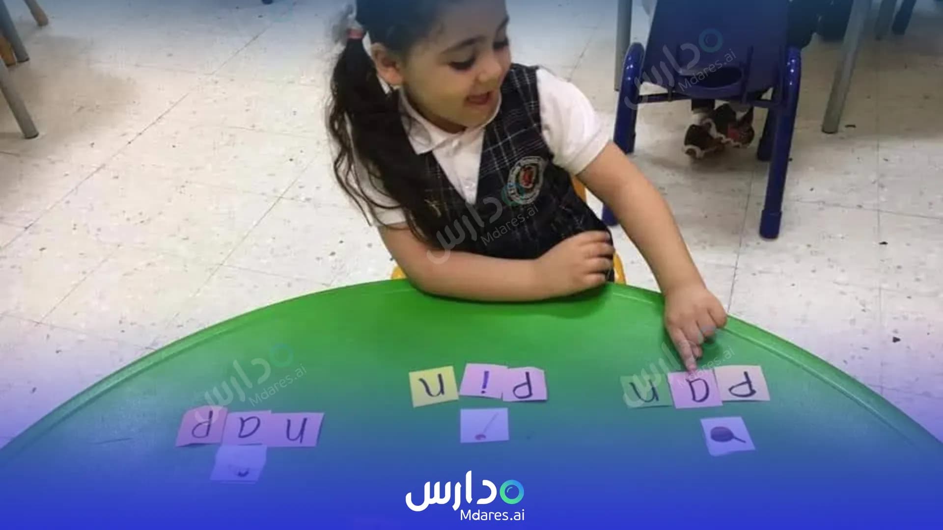 منهج Al Adhwa Private School Abu Dhabi