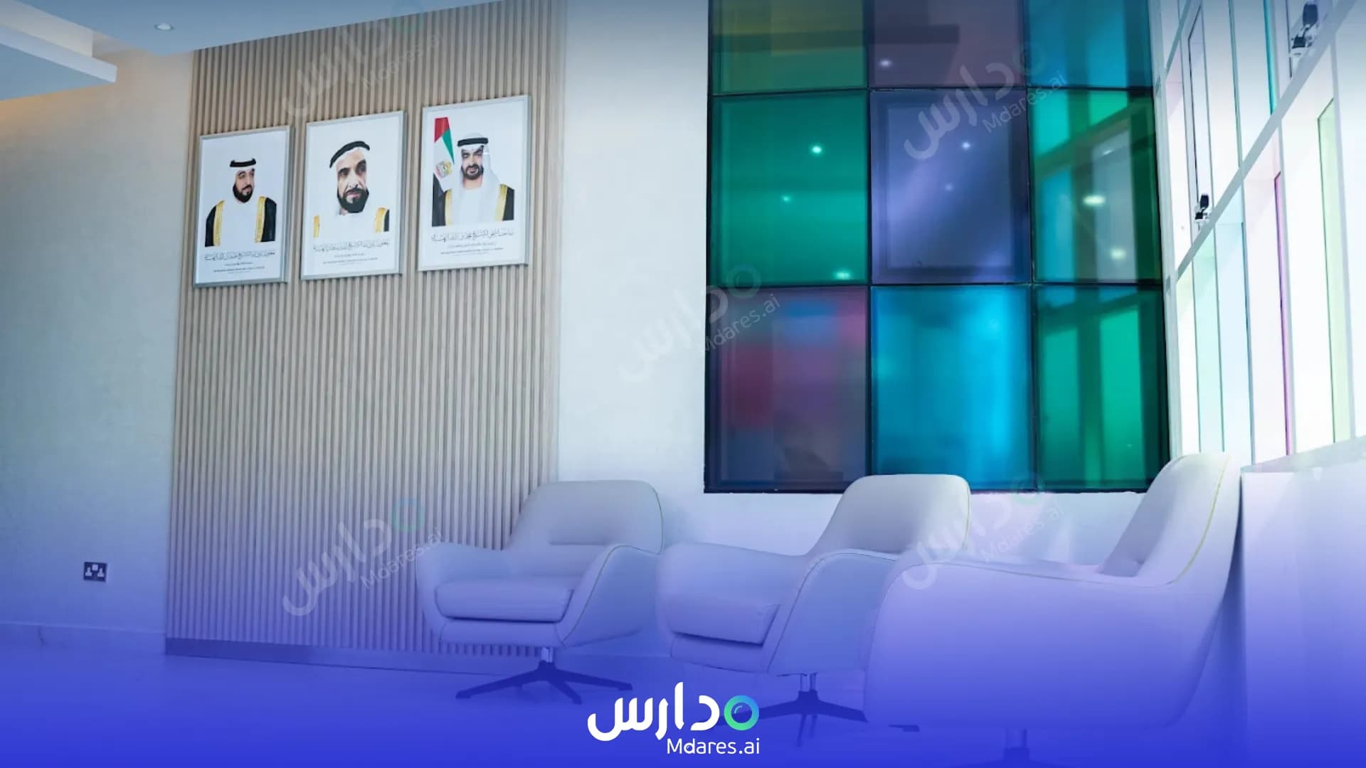 مواعيد Al Ain American School Abu Dhabi