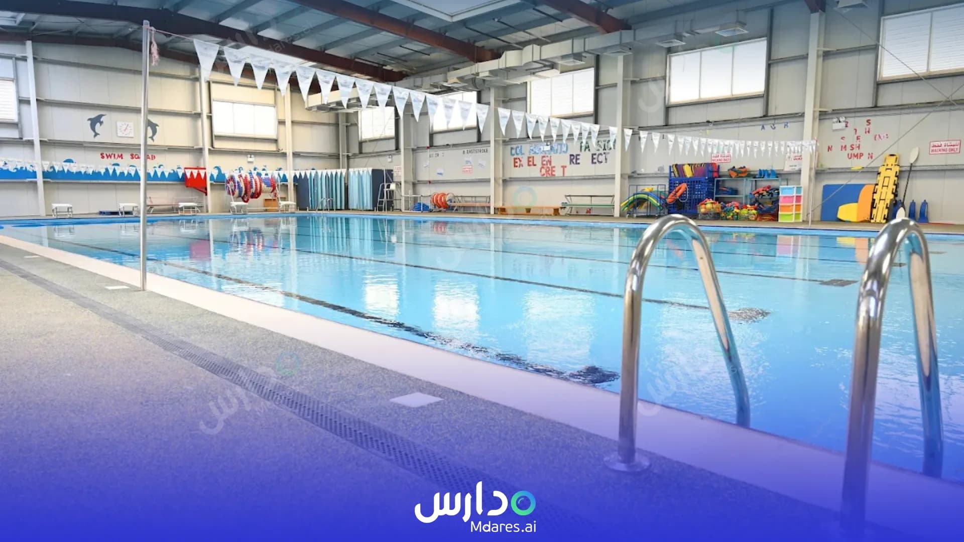 رسوم Al Ain British Academy Abu Dhabi