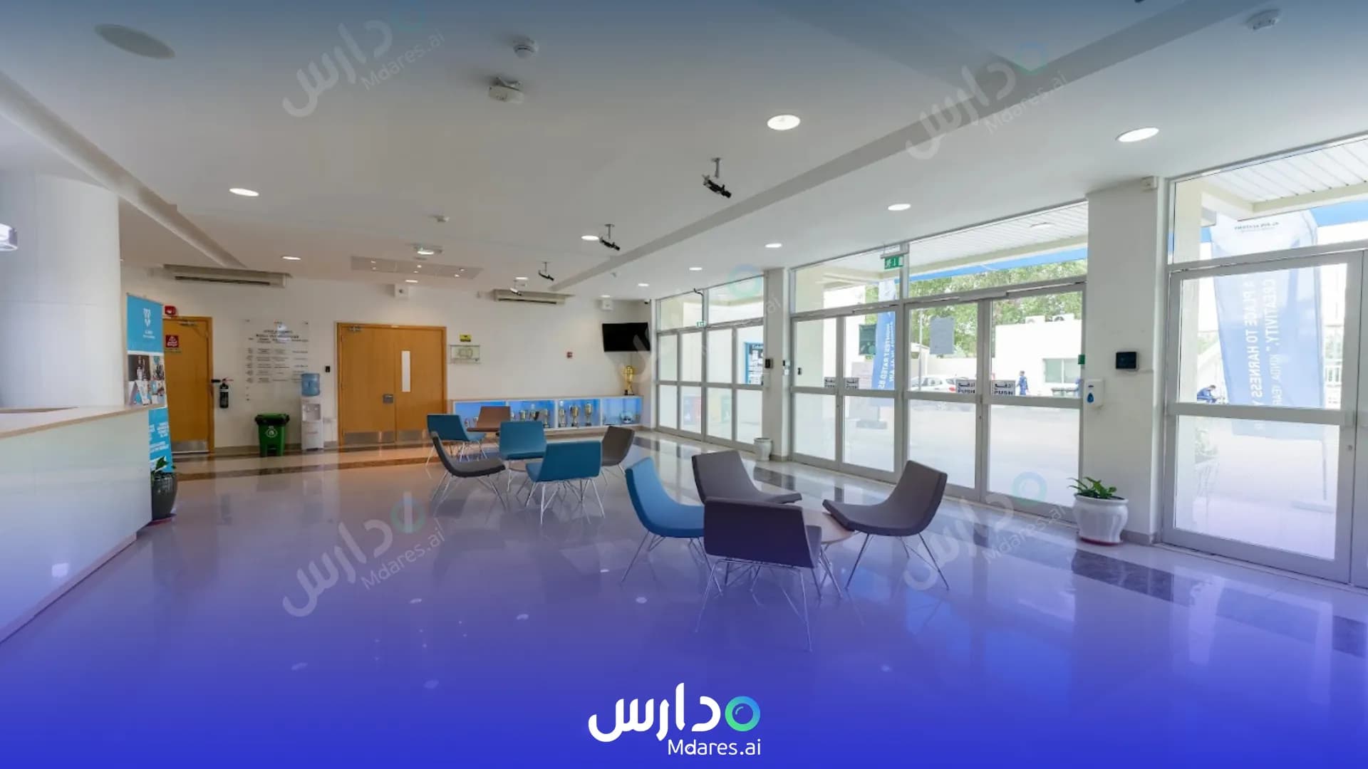 مواعيد Al Ain British Academy Abu Dhabi
