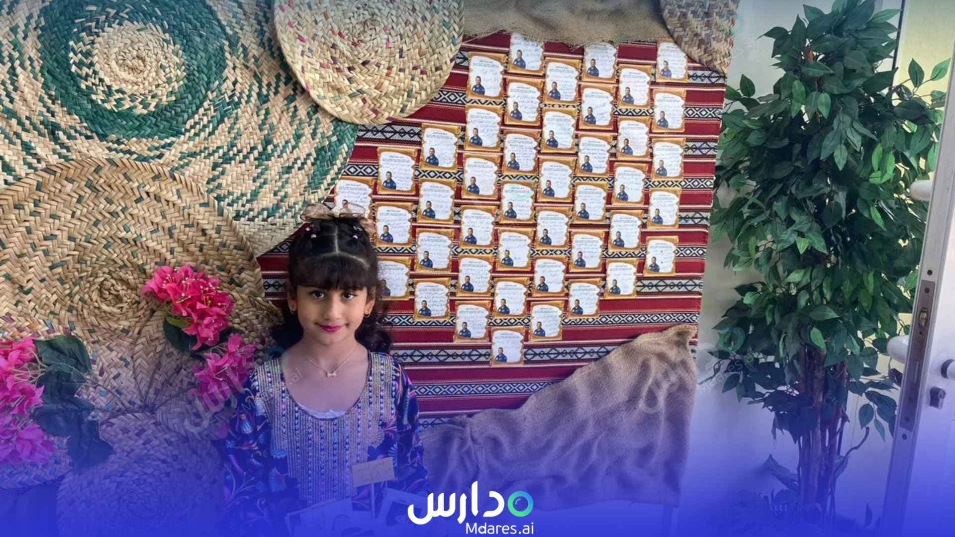 رسوم Al-Hamdanya Grand Private School Abu Dhabi