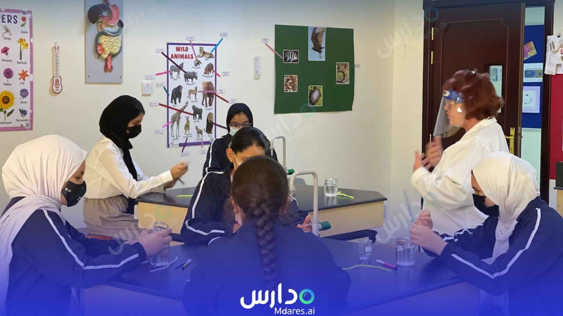 AMERICAN NATIONAL SCHOOL