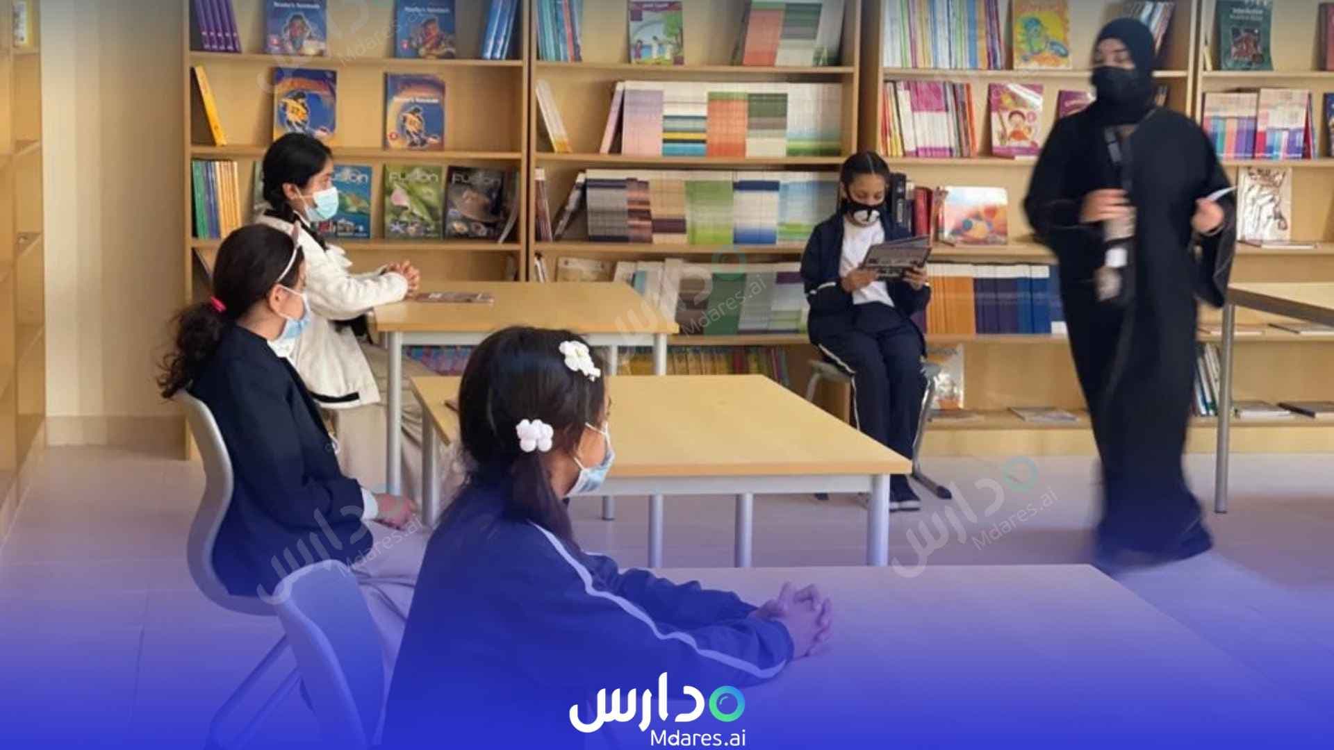 منهج AMERICAN NATIONAL SCHOOL Abu Dhabi