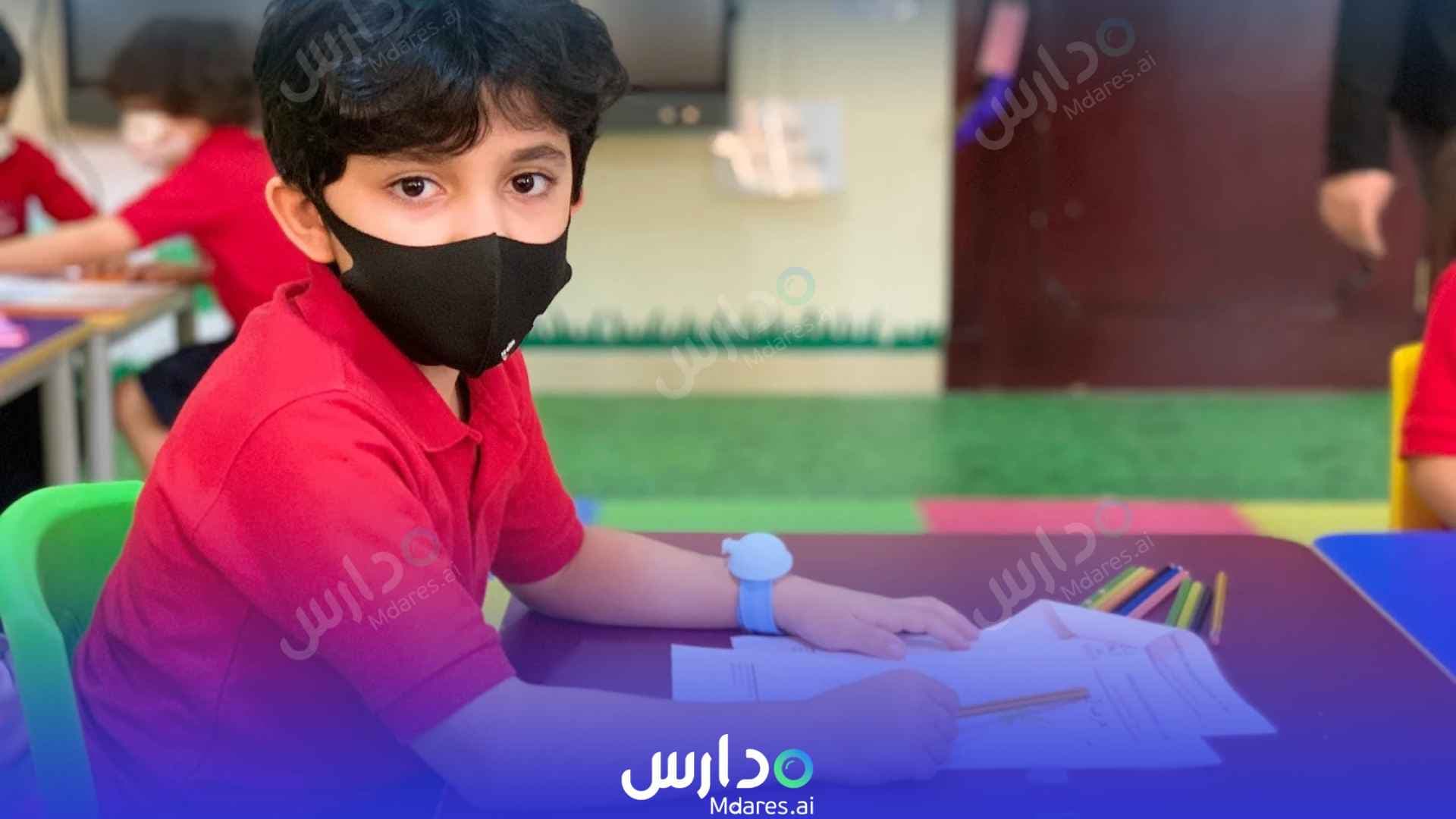 عنوان AMERICAN NATIONAL SCHOOL Abu Dhabi