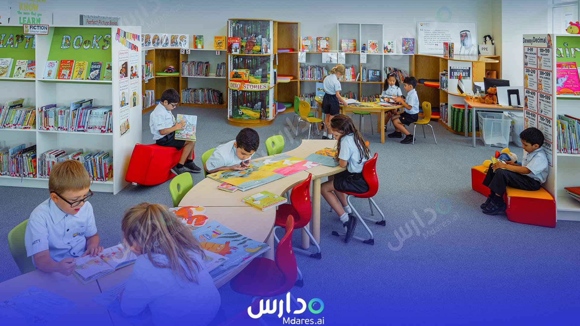 مواعيد Amity International School Abu Dhabi Abu Dhabi