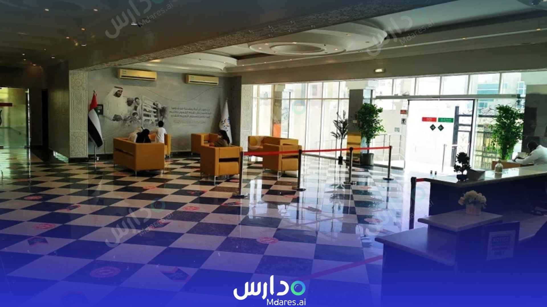 منهج Arzana Private School Abu Dhabi