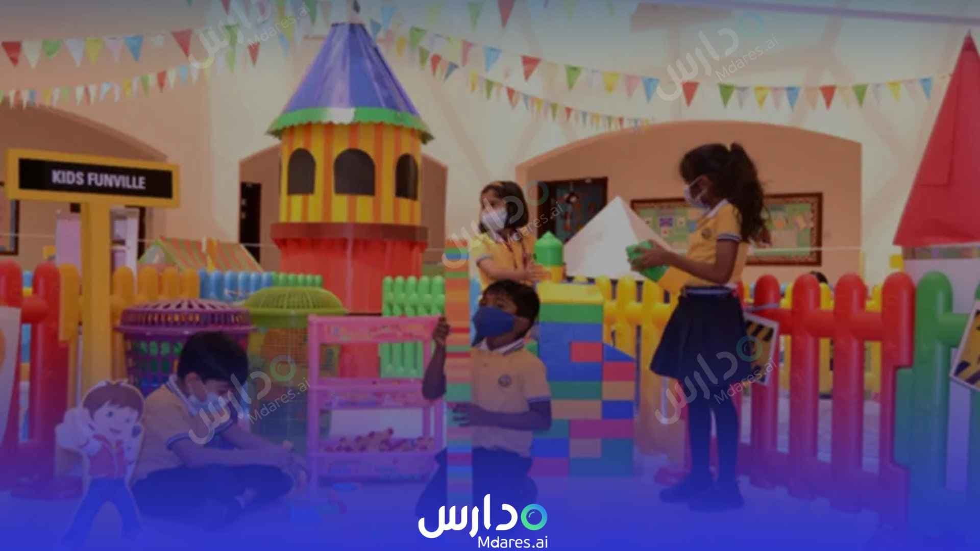 رسوم BHAVANS PEARL WISDOM SCHOOL Abu Dhabi