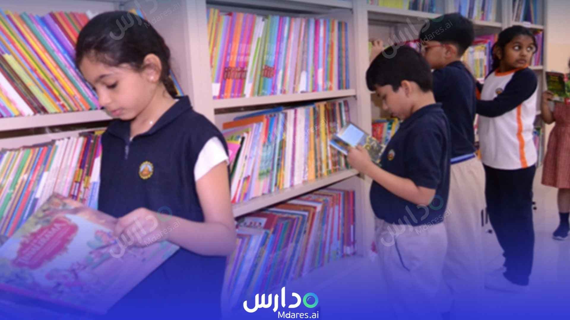 موقع BHAVANS PEARL WISDOM SCHOOL Abu Dhabi