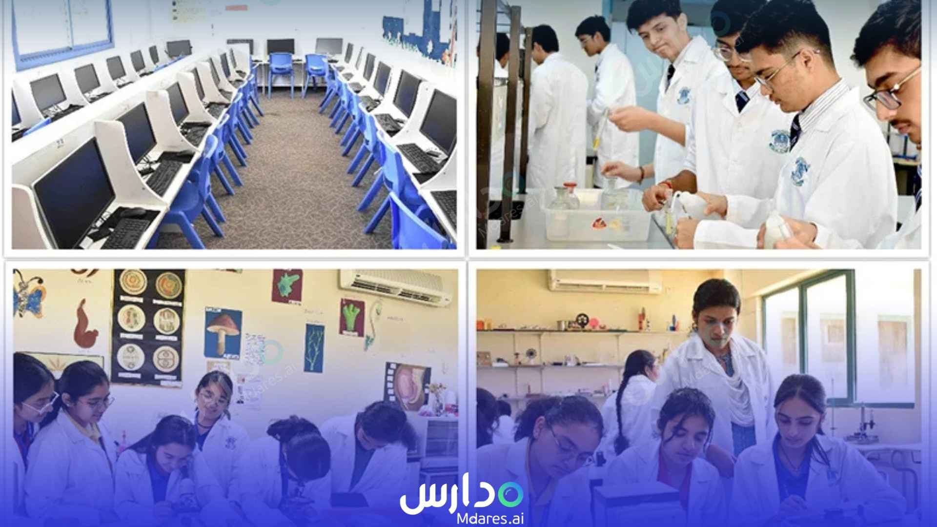 منهج Asian International Private School Abu Dhabi