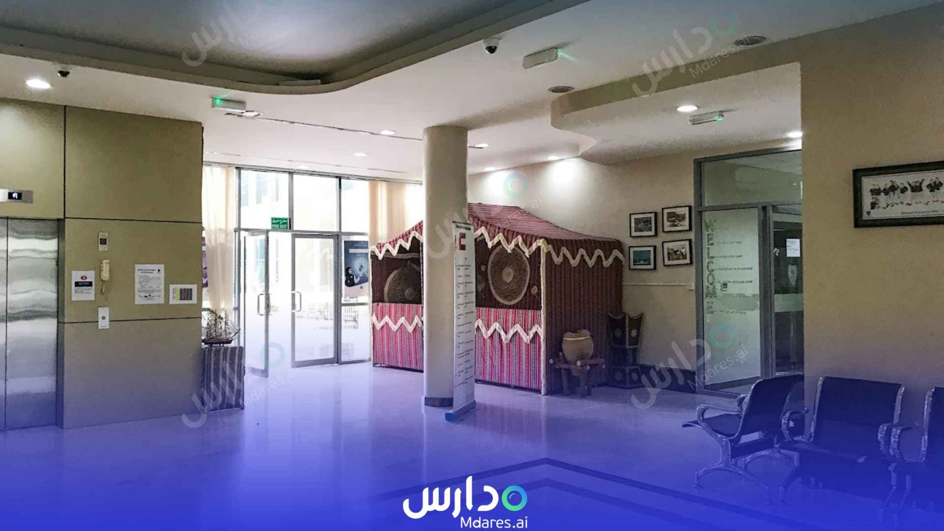 عنوان Belvedere British School Abu Dhabi