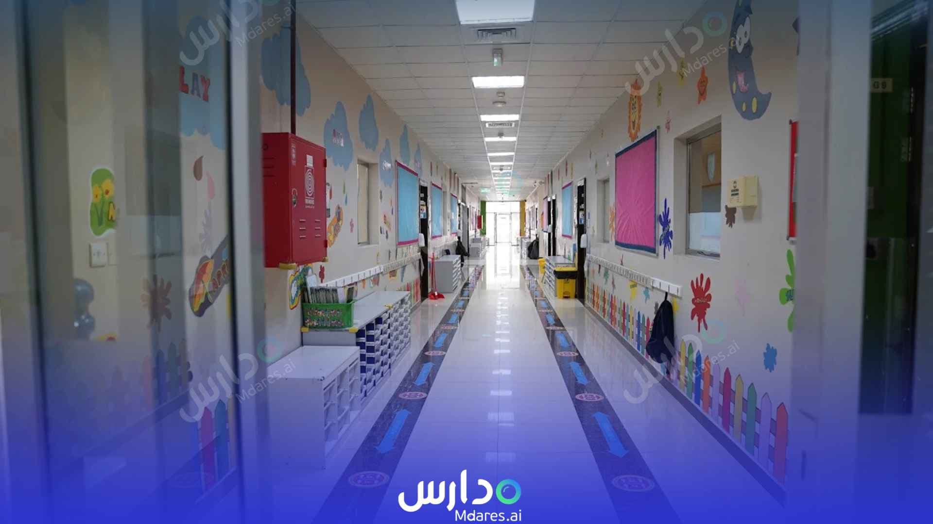 موقع Belvedere British School Abu Dhabi