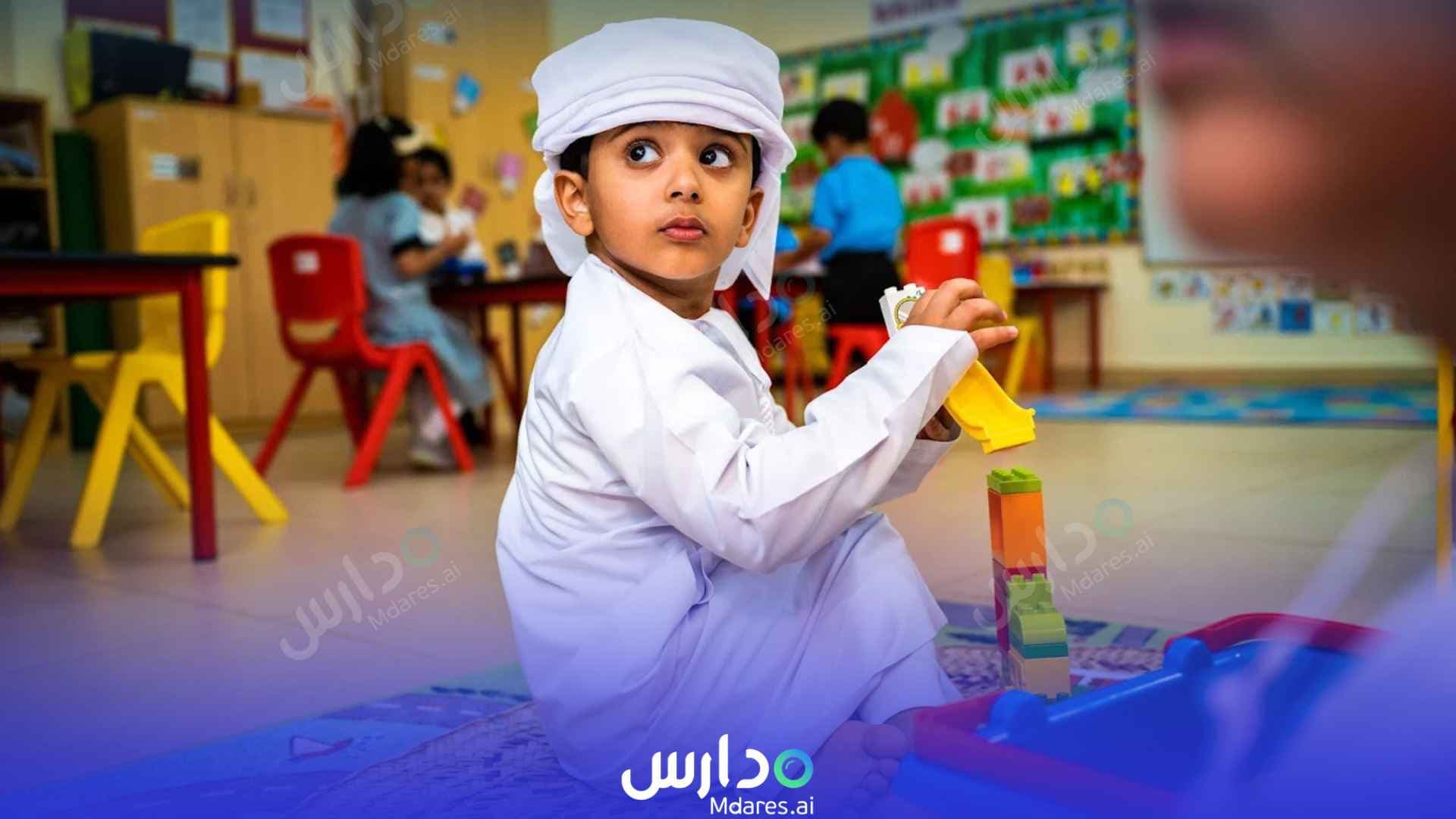 رسوم Belvedere International Nursery Abu Dhabi