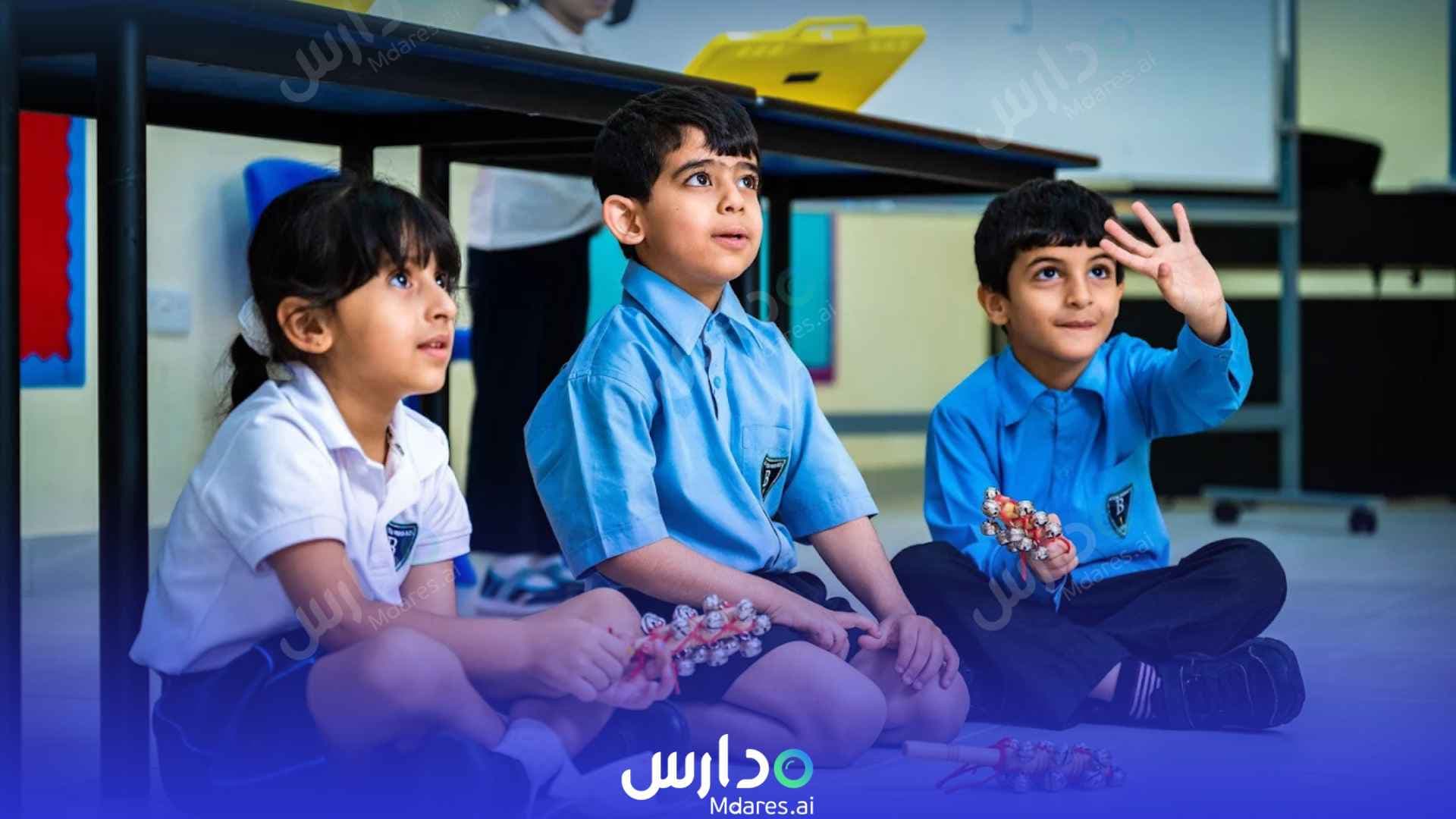 منهج Belvedere International School Abu Dhabi