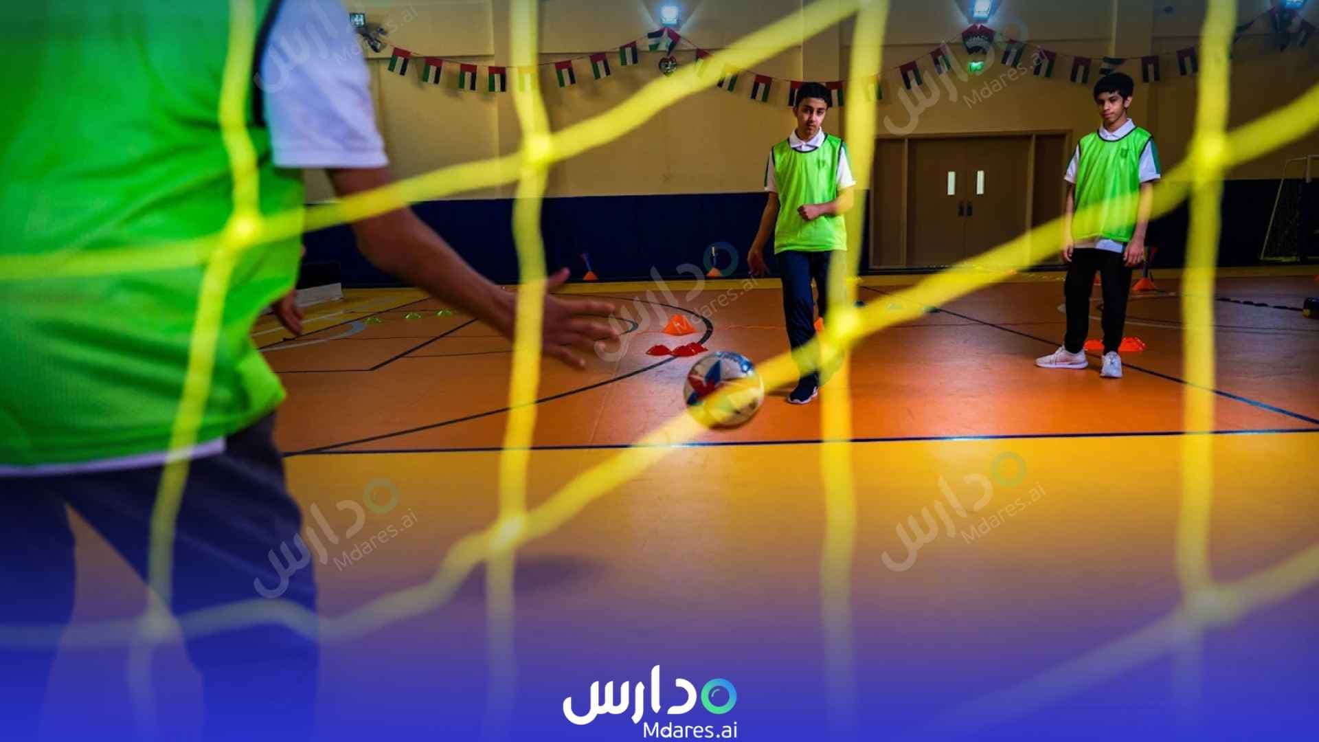 عنوان Belvedere International School Abu Dhabi