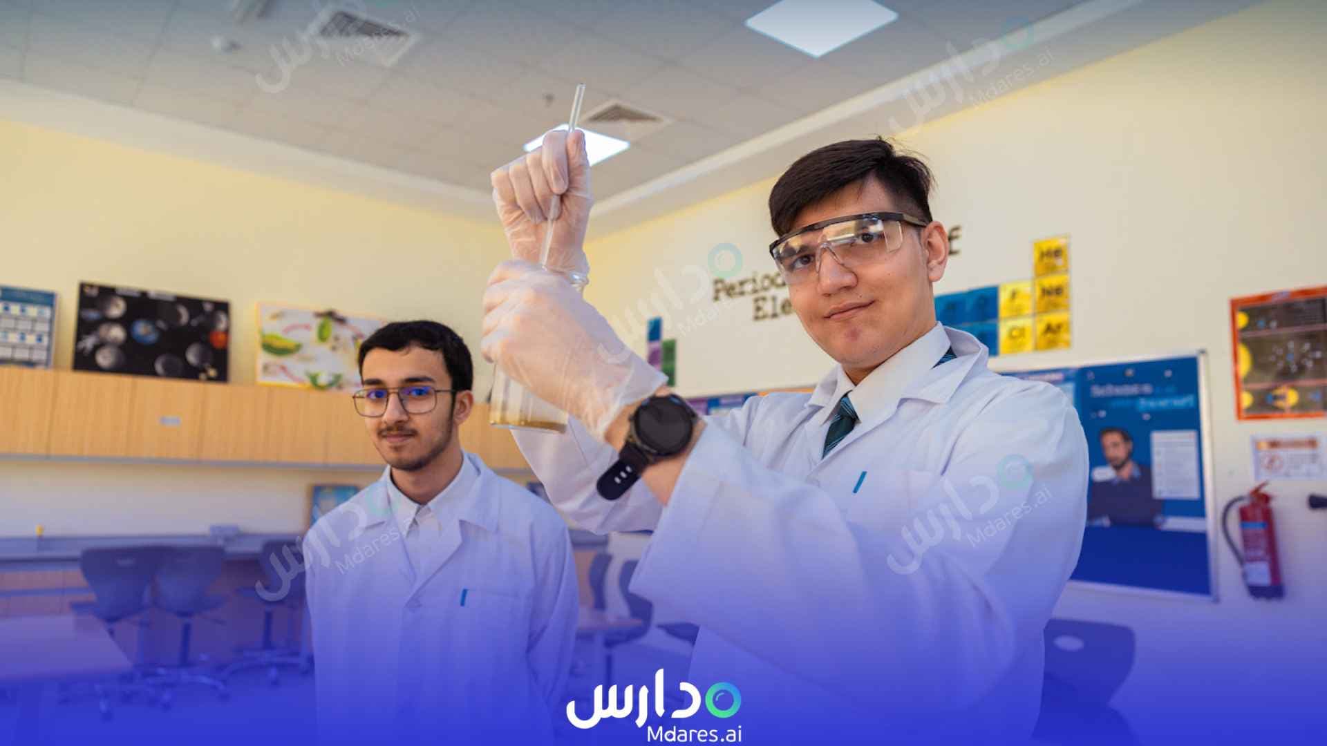 مواعيد Belvedere International School Abu Dhabi