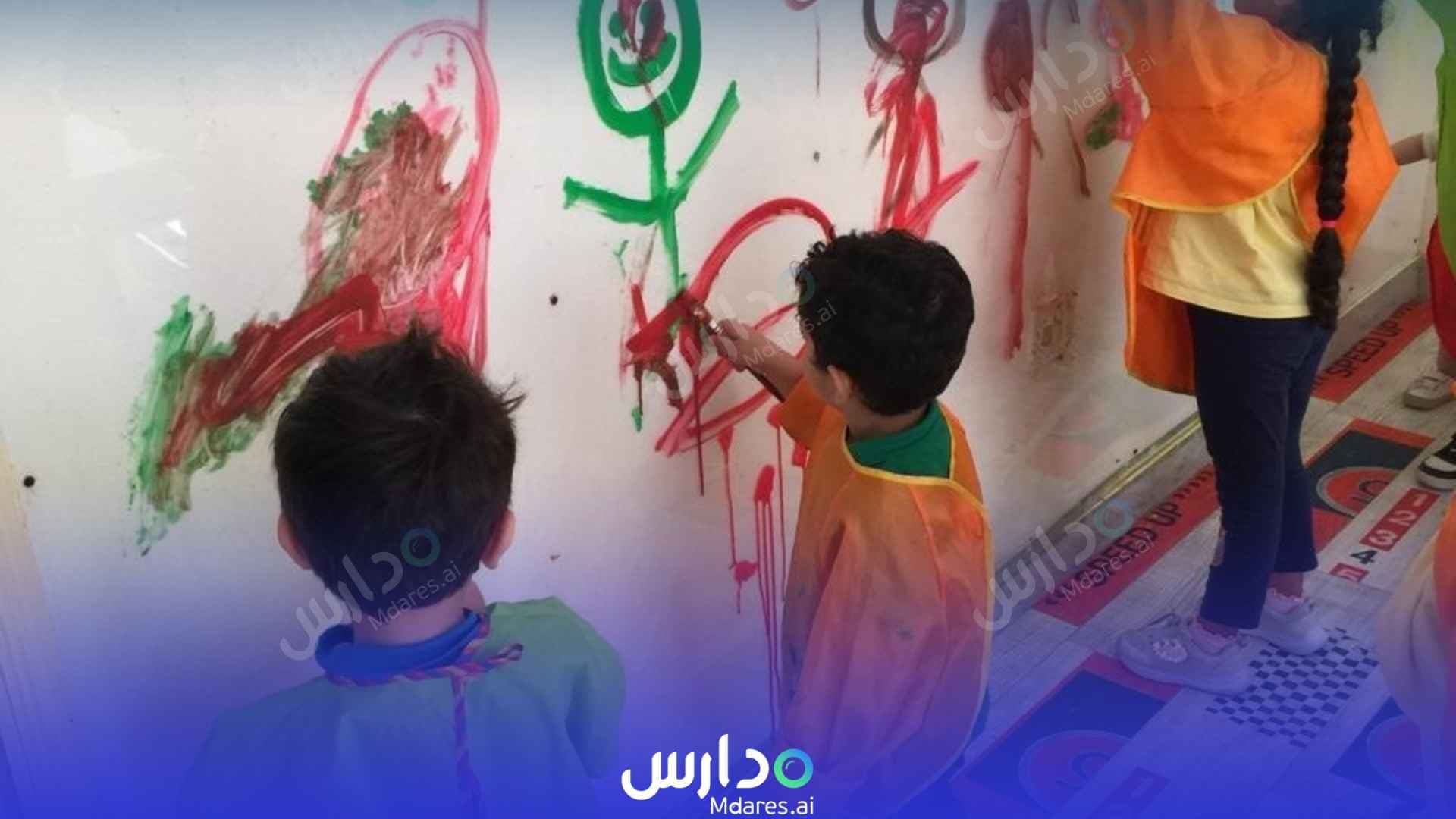 موقع Pippen Park Nursery Abu Dhabi