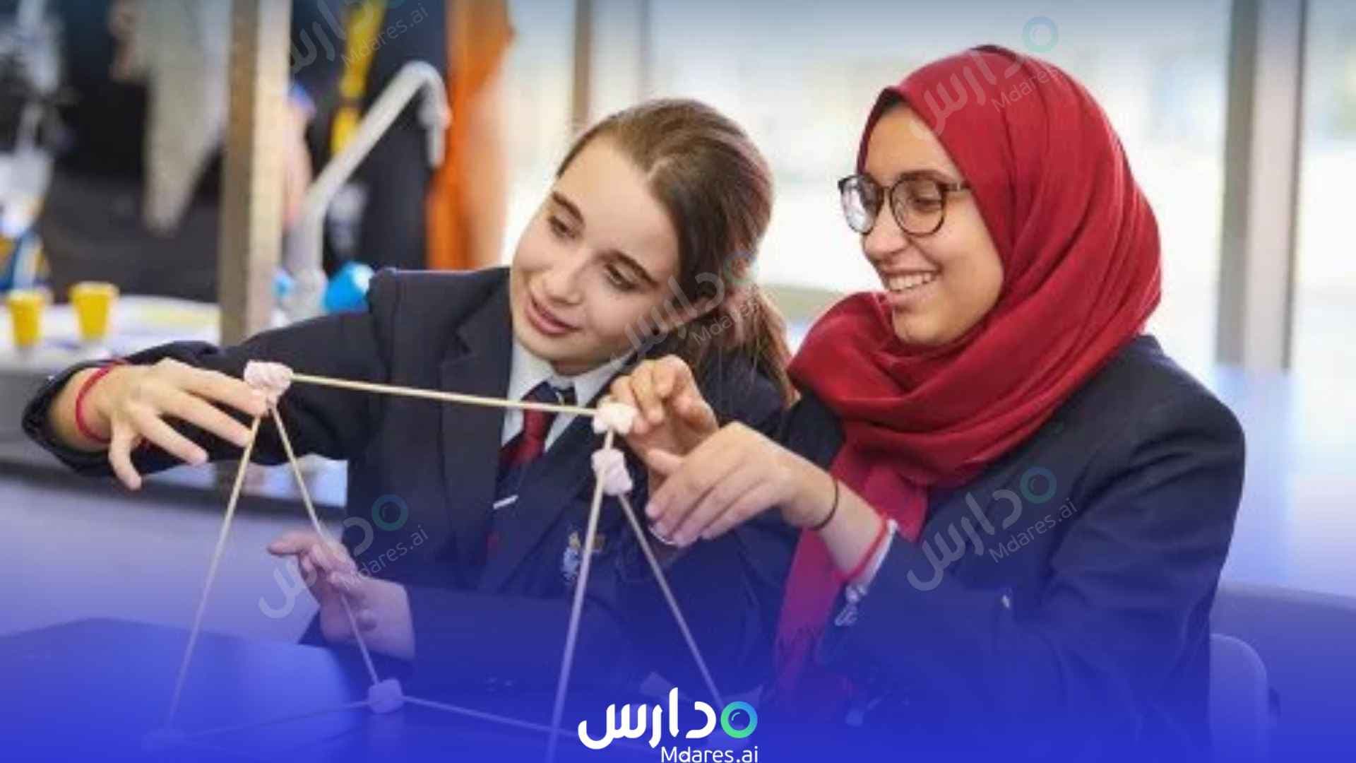 موقع اكاديمية برايتون العين أبوظبي