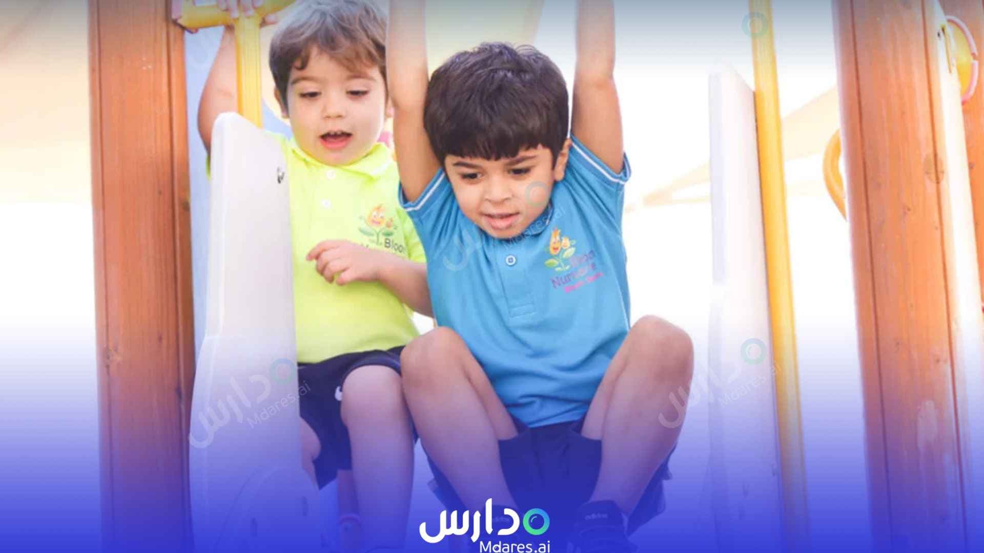 عنوان Bloom Nurseries bloom gardens Abu Dhabi