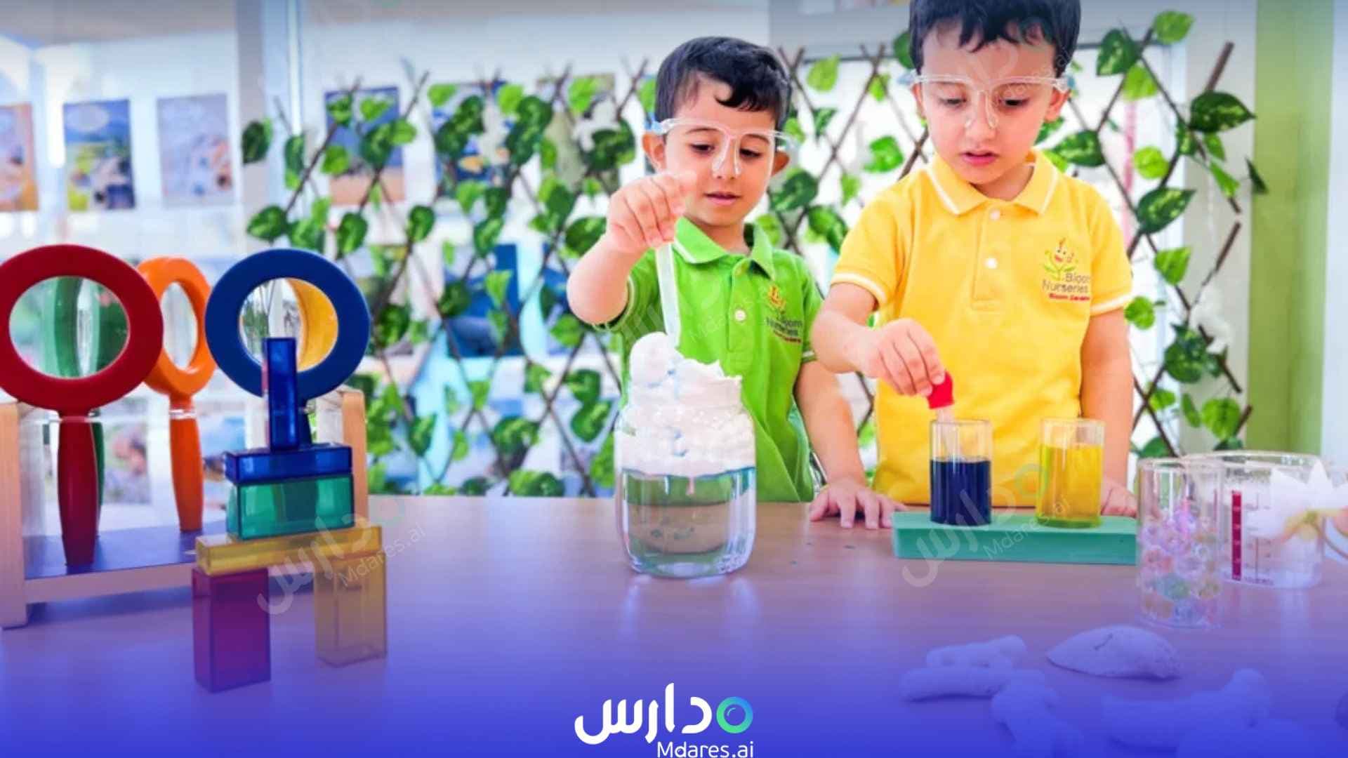 مواعيد Bloom Nurseries bloom gardens Abu Dhabi